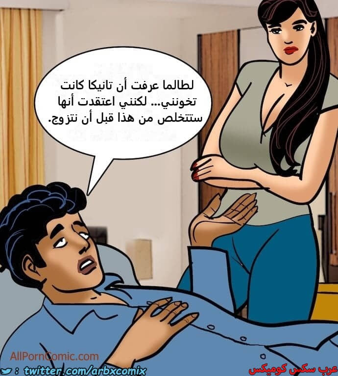 2411 فيلاما الجزء 94 2411 فيلاما الجزء 94