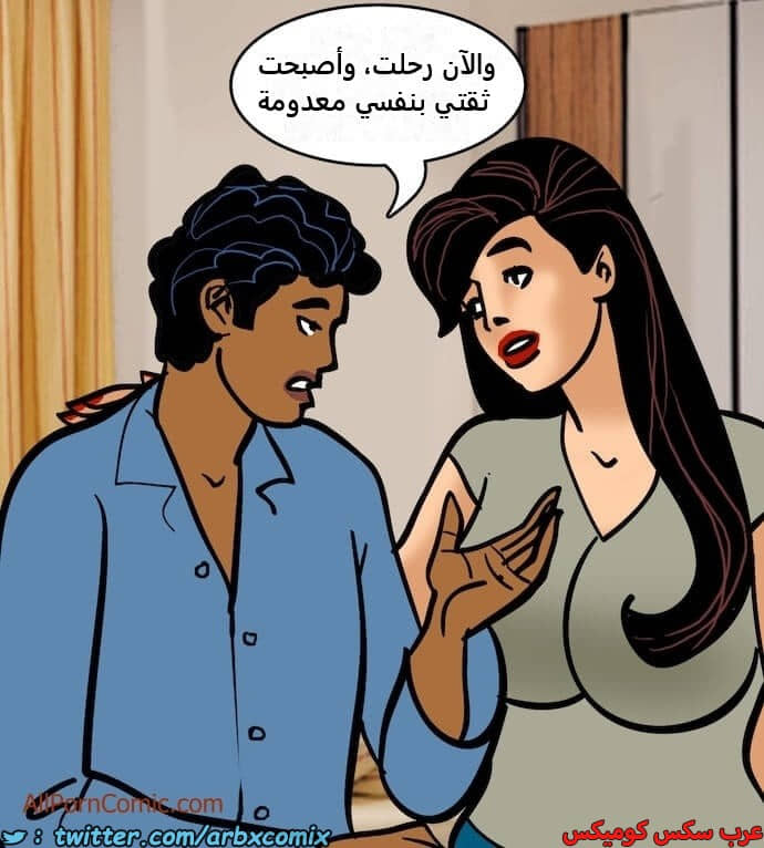 2411 فيلاما الجزء 94 2411 فيلاما الجزء 94