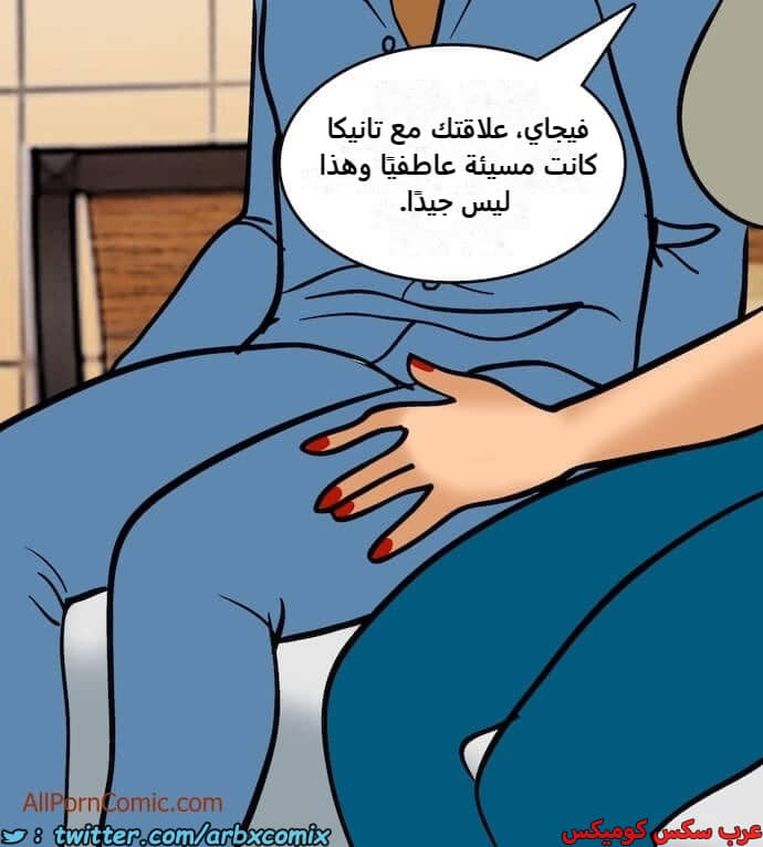 2411 فيلاما الجزء 94 2411 فيلاما الجزء 94