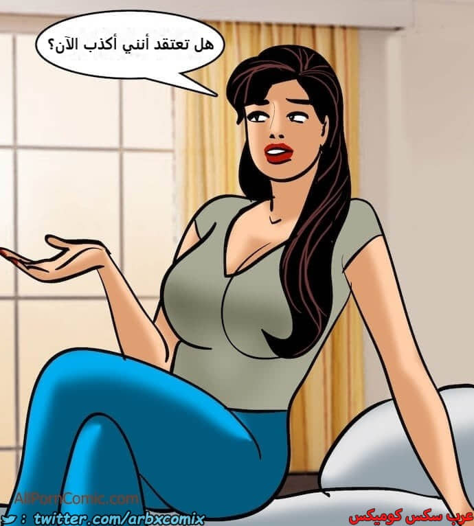 2411 فيلاما الجزء 94 2411 فيلاما الجزء 94