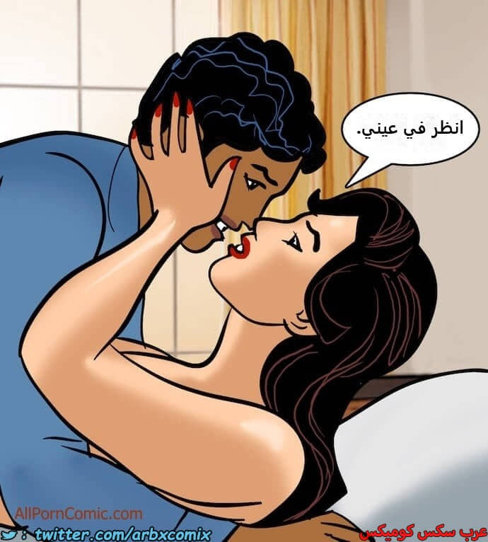 2411 فيلاما الجزء 94 2411 فيلاما الجزء 94