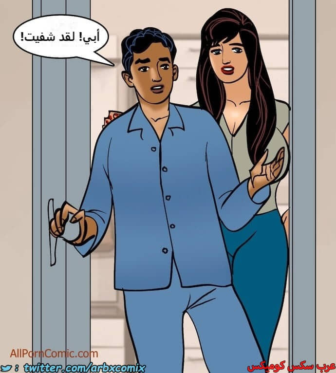 2411 فيلاما الجزء 94 2411 فيلاما الجزء 94