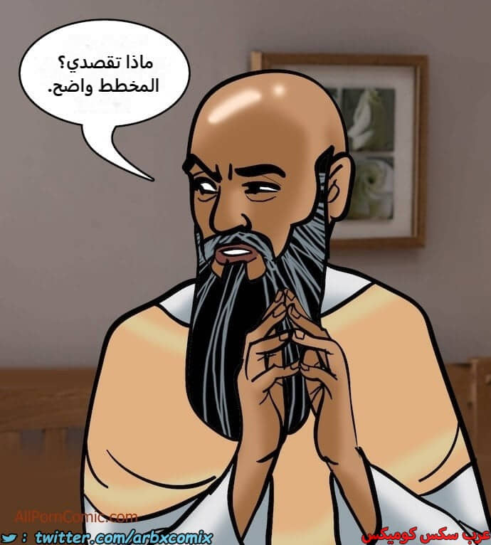 2412 فيلاما الجزء 95 2412 فيلاما الجزء 95