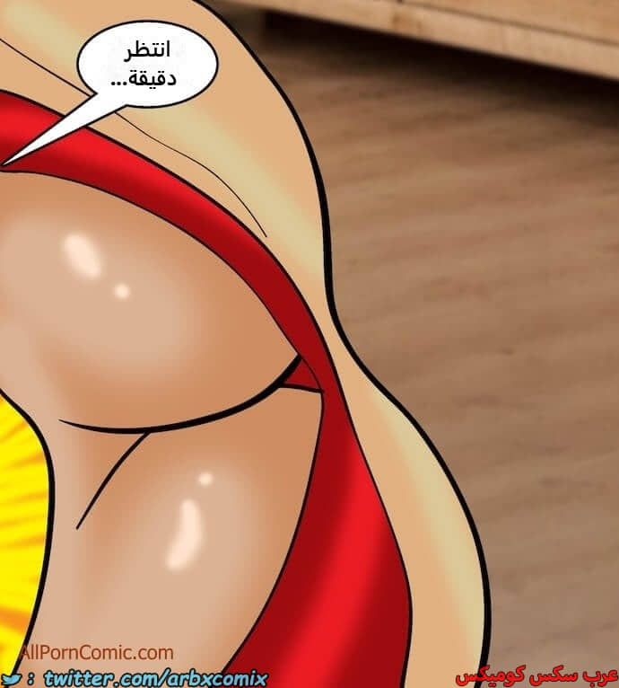 2412 فيلاما الجزء 95 2412 فيلاما الجزء 95