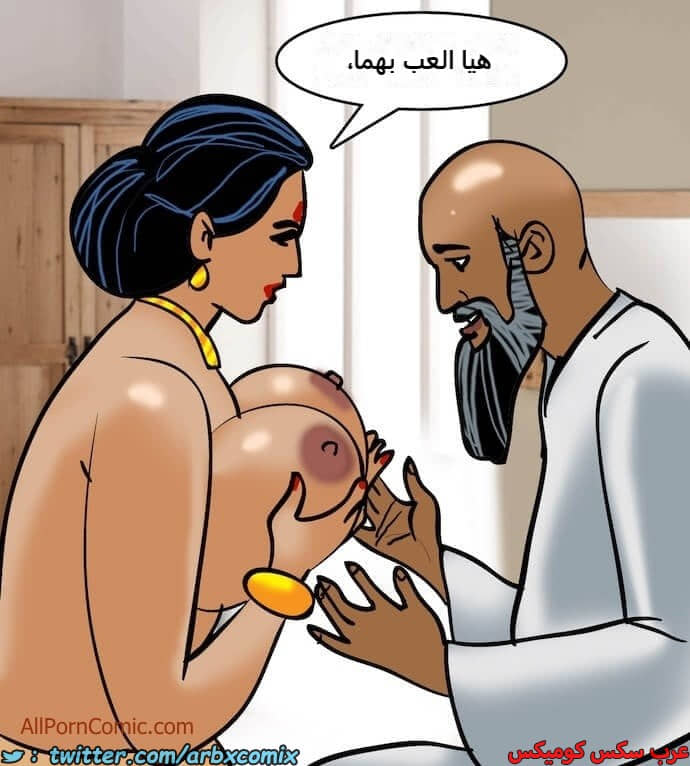 2412 فيلاما الجزء 95 2412 فيلاما الجزء 95