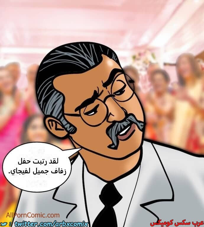 2412 فيلاما الجزء 95 2412 فيلاما الجزء 95