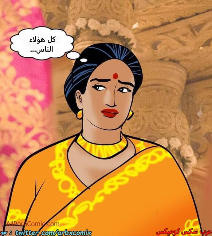 2413 فيلاما الجزء 96 2413 فيلاما الجزء 96