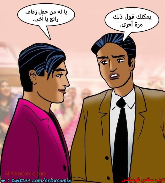 2413 فيلاما الجزء 96 2413 فيلاما الجزء 96