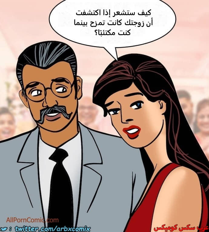 2413 فيلاما الجزء 96 2413 فيلاما الجزء 96
