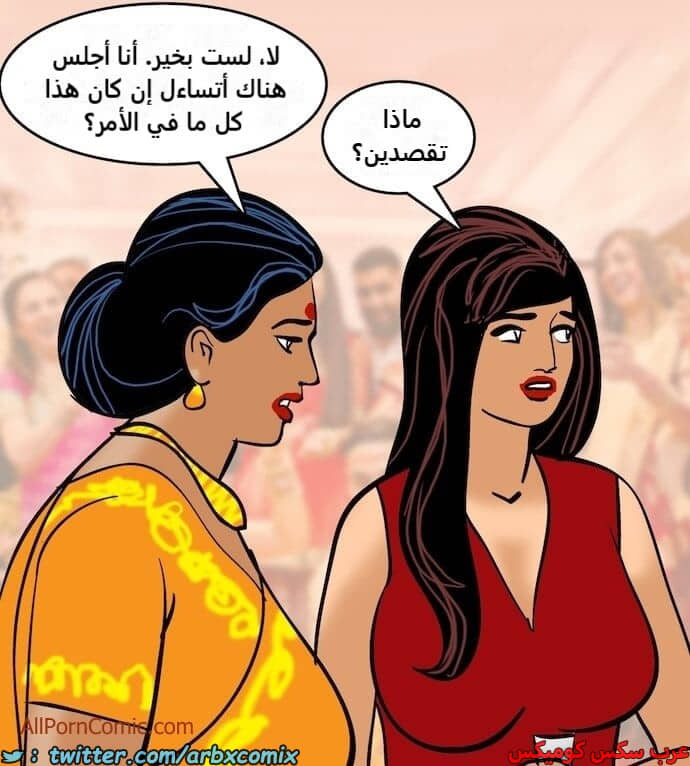2413 فيلاما الجزء 96 2413 فيلاما الجزء 96