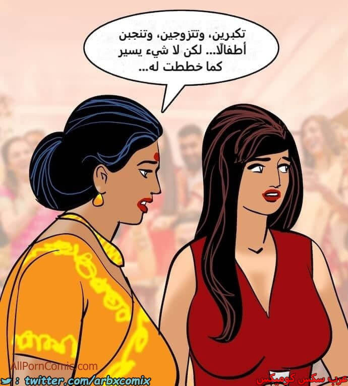 2413 فيلاما الجزء 96 2413 فيلاما الجزء 96