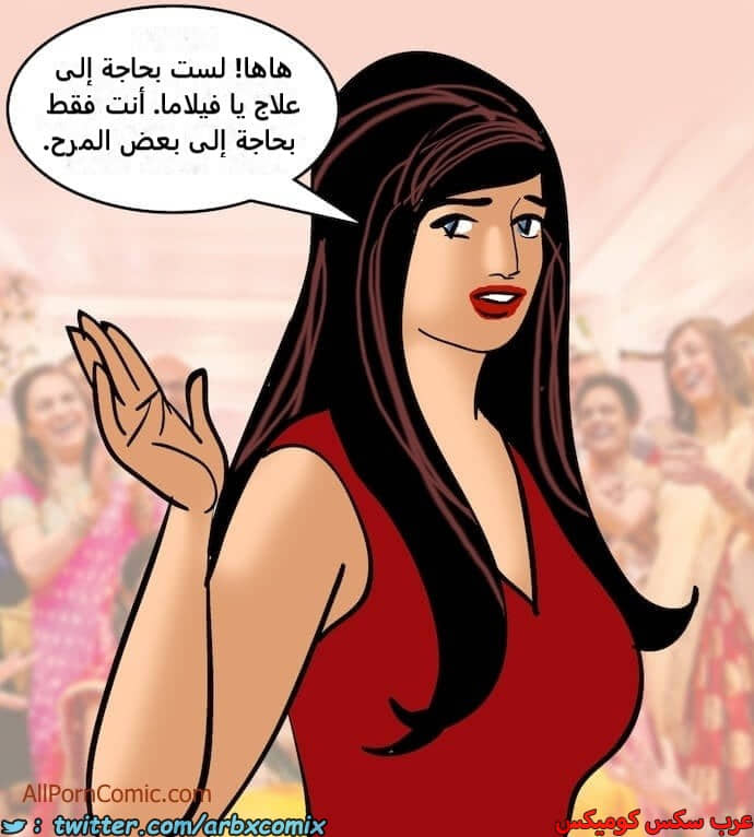 2413 فيلاما الجزء 96 2413 فيلاما الجزء 96