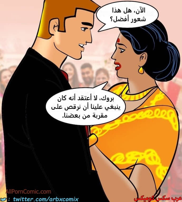 2413 فيلاما الجزء 96 2413 فيلاما الجزء 96