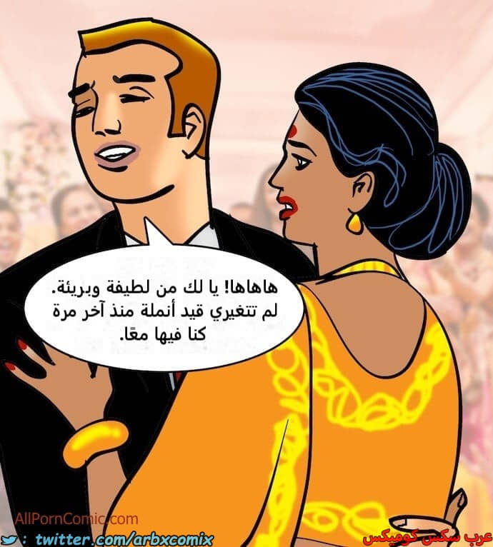2413 فيلاما الجزء 96 2413 فيلاما الجزء 96