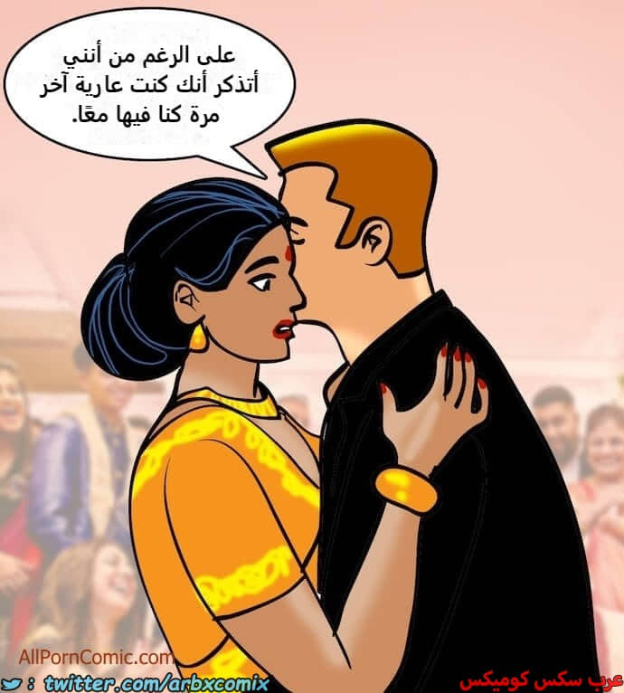 2413 فيلاما الجزء 96 2413 فيلاما الجزء 96