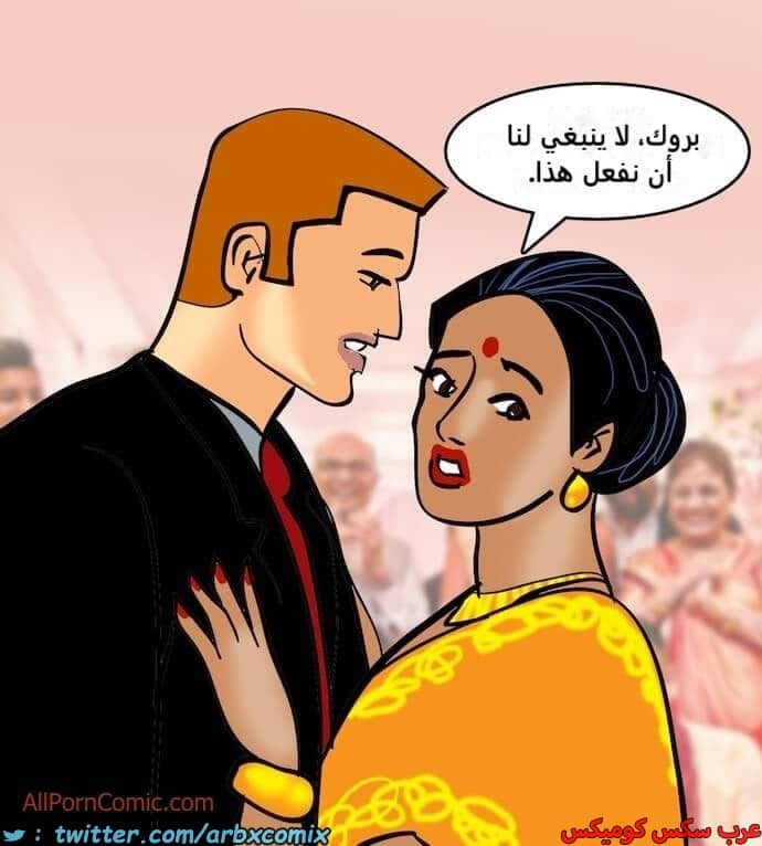 2413 فيلاما الجزء 96 2413 فيلاما الجزء 96