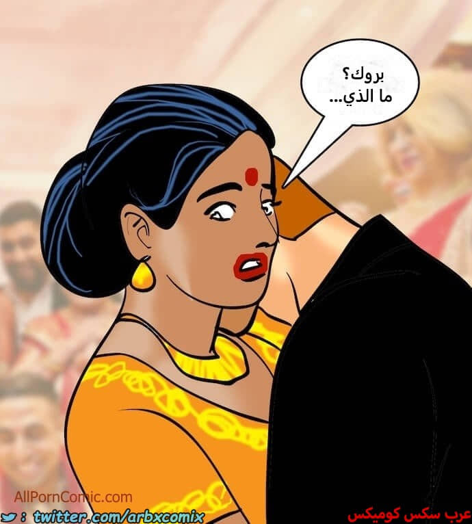 2413 فيلاما الجزء 96 2413 فيلاما الجزء 96