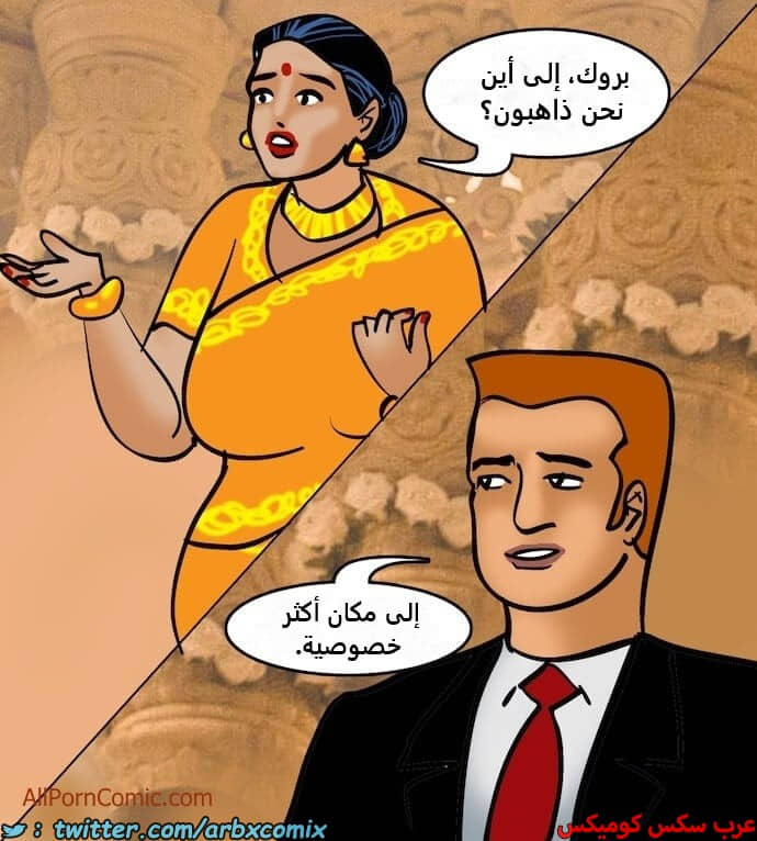 2413 فيلاما الجزء 96 2413 فيلاما الجزء 96