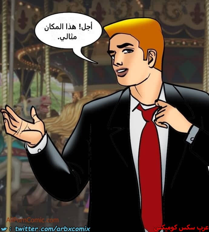2413 فيلاما الجزء 96 2413 فيلاما الجزء 96