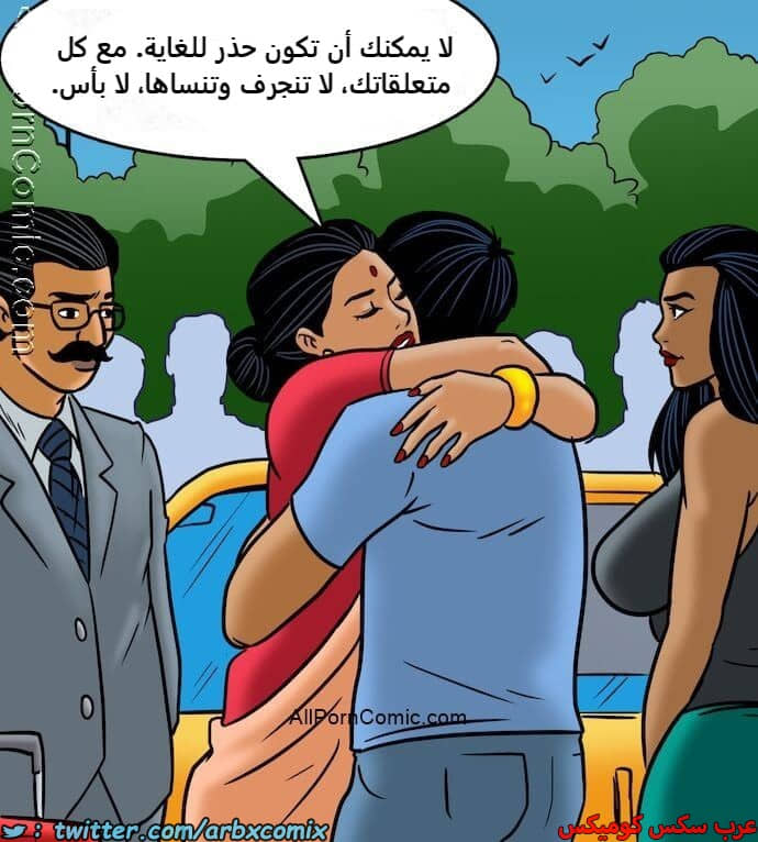2414 فيلاما الجزء 97 2414 فيلاما الجزء 97