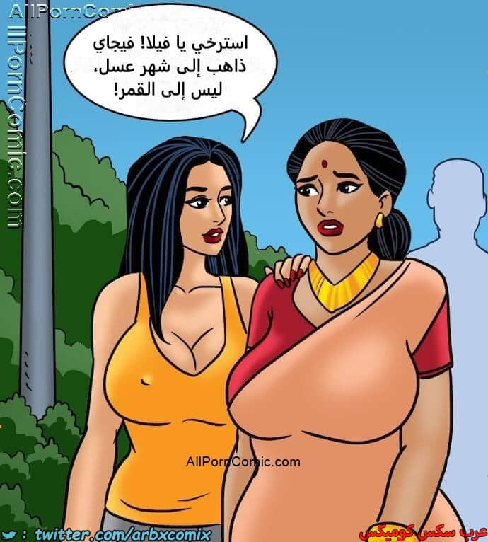 2414 فيلاما الجزء 97 2414 فيلاما الجزء 97