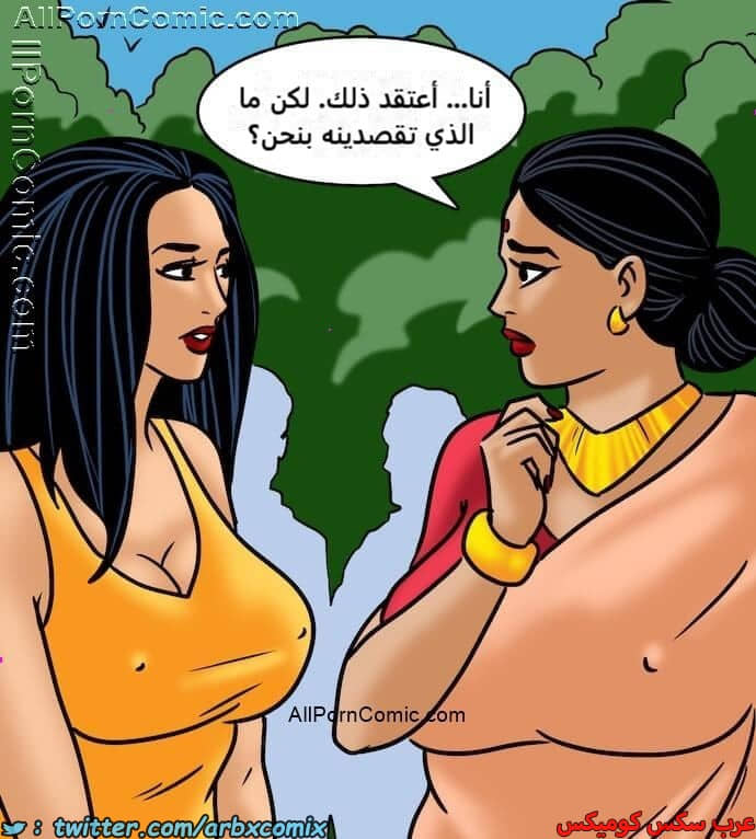 2414 فيلاما الجزء 97 2414 فيلاما الجزء 97