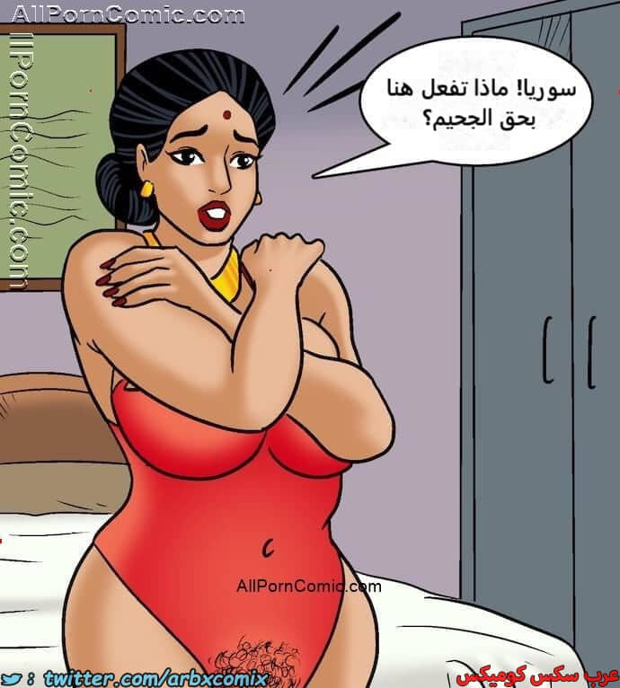2414 فيلاما الجزء 97 2414 فيلاما الجزء 97