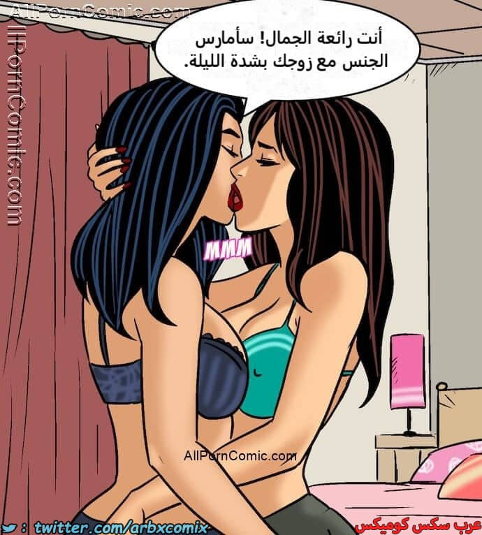 2414 فيلاما الجزء 97 2414 فيلاما الجزء 97