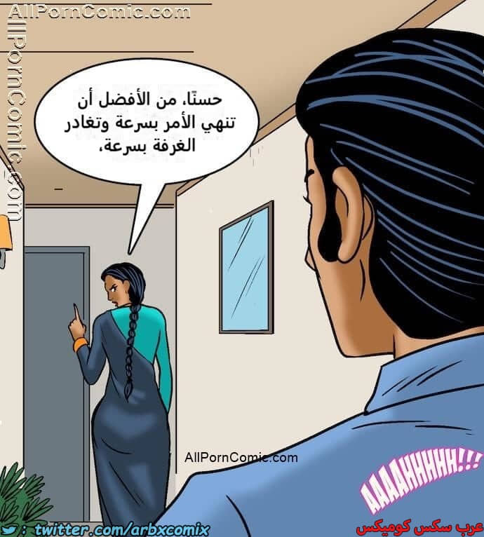 2414 فيلاما الجزء 97 2414 فيلاما الجزء 97
