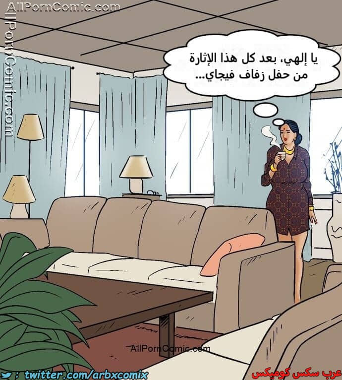 2415 فيلاما الجزء 98 2415 فيلاما الجزء 98