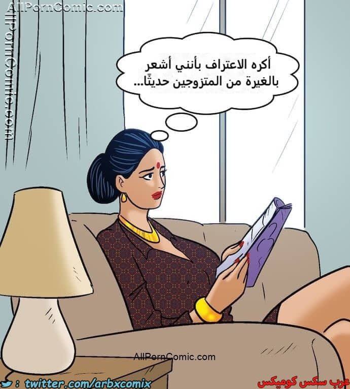 2415 فيلاما الجزء 98 2415 فيلاما الجزء 98