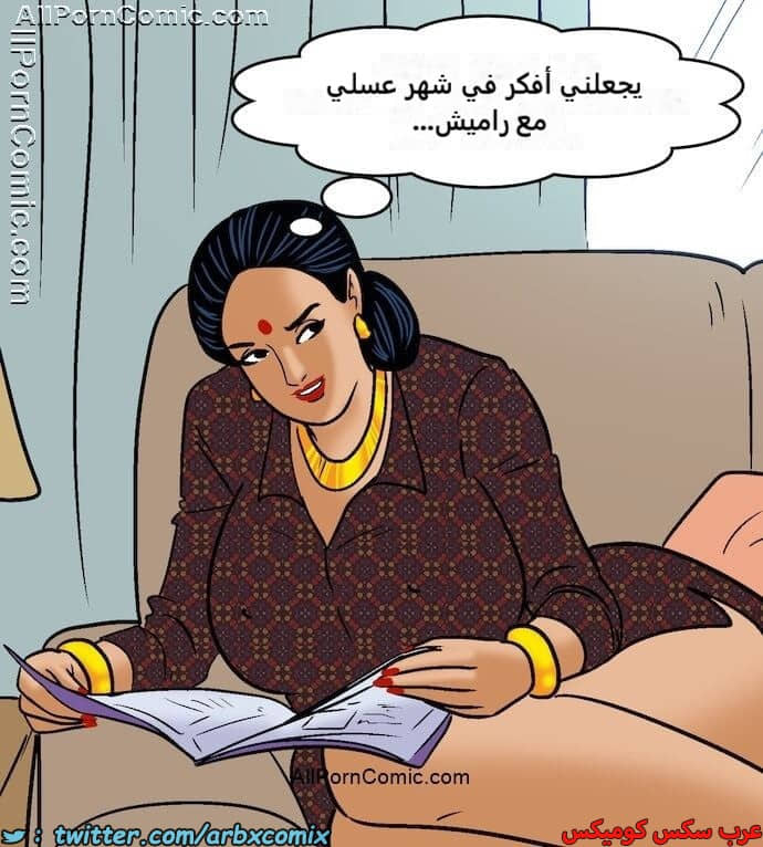 2415 فيلاما الجزء 98 2415 فيلاما الجزء 98