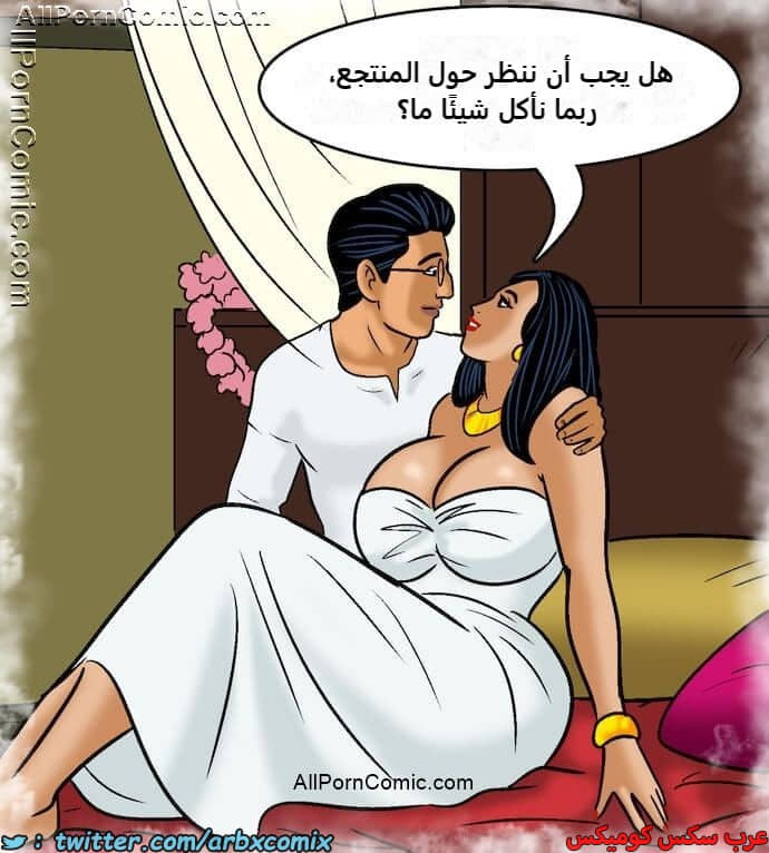 2415 فيلاما الجزء 98 2415 فيلاما الجزء 98
