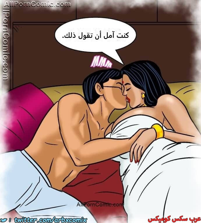 2415 فيلاما الجزء 98 2415 فيلاما الجزء 98