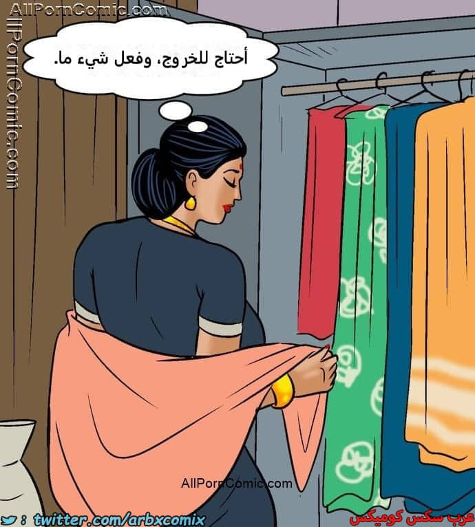 2415 فيلاما الجزء 98 2415 فيلاما الجزء 98