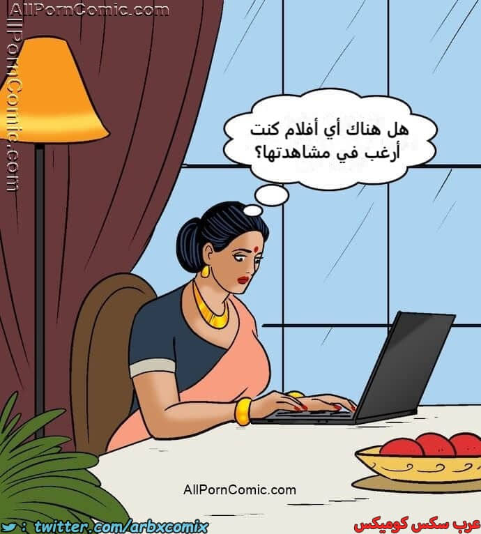 2415 فيلاما الجزء 98 2415 فيلاما الجزء 98