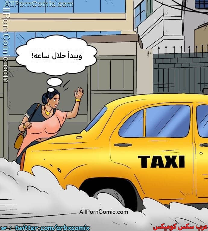 2415 فيلاما الجزء 98 2415 فيلاما الجزء 98