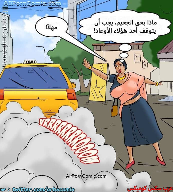2415 فيلاما الجزء 98 2415 فيلاما الجزء 98