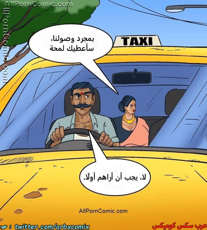 2415 فيلاما الجزء 98 2415 فيلاما الجزء 98