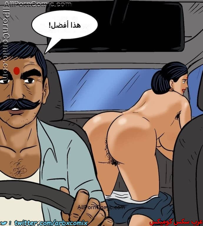 2415 فيلاما الجزء 98 2415 فيلاما الجزء 98