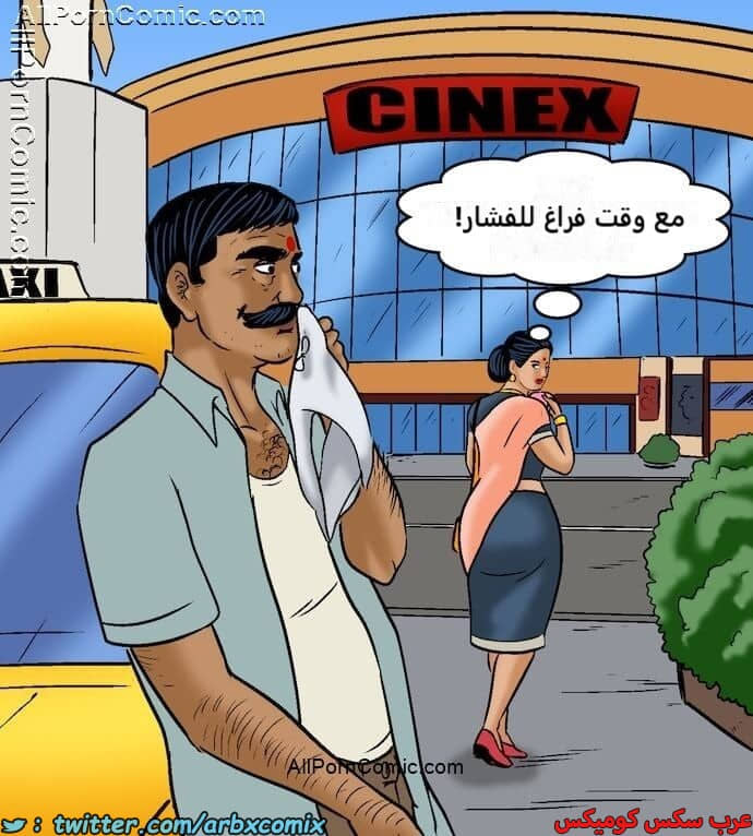 2415 فيلاما الجزء 98 2415 فيلاما الجزء 98