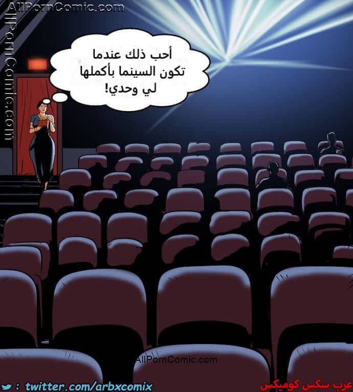 2415 فيلاما الجزء 98 2415 فيلاما الجزء 98