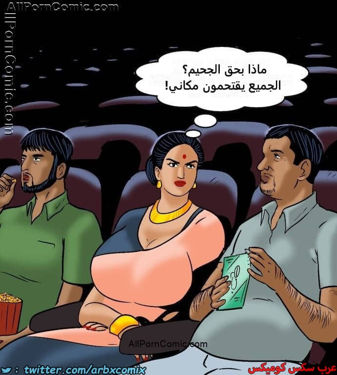 2415 فيلاما الجزء 98 2415 فيلاما الجزء 98