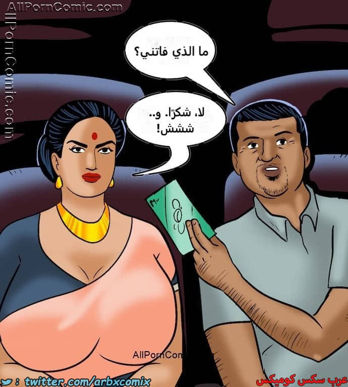 2415 فيلاما الجزء 98 2415 فيلاما الجزء 98