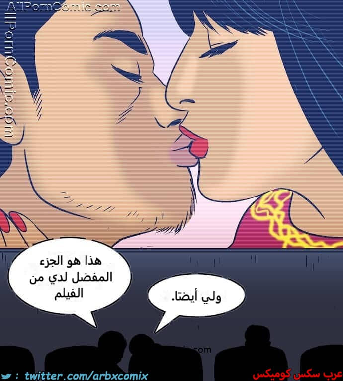 2415 فيلاما الجزء 98 2415 فيلاما الجزء 98