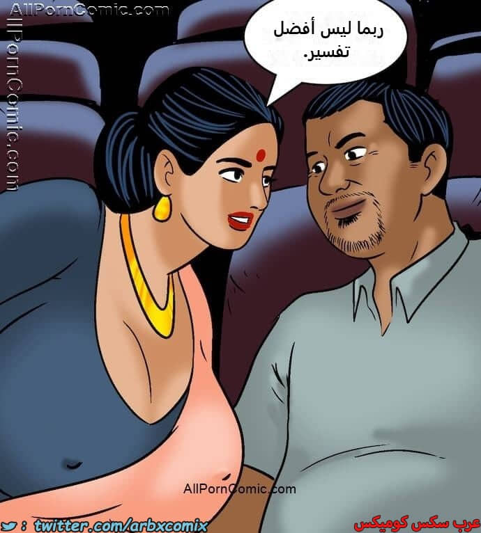 2415 فيلاما الجزء 98 2415 فيلاما الجزء 98
