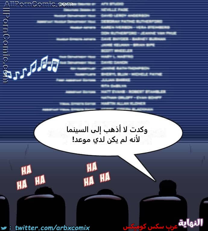 2415 فيلاما الجزء 98 2415 فيلاما الجزء 98