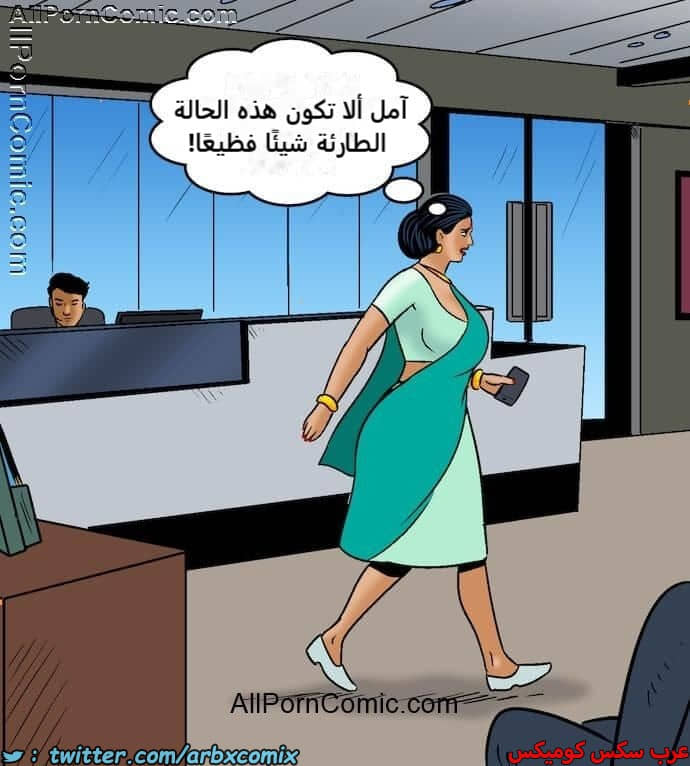2416 فيلاما الجزء 99 2416 فيلاما الجزء 99