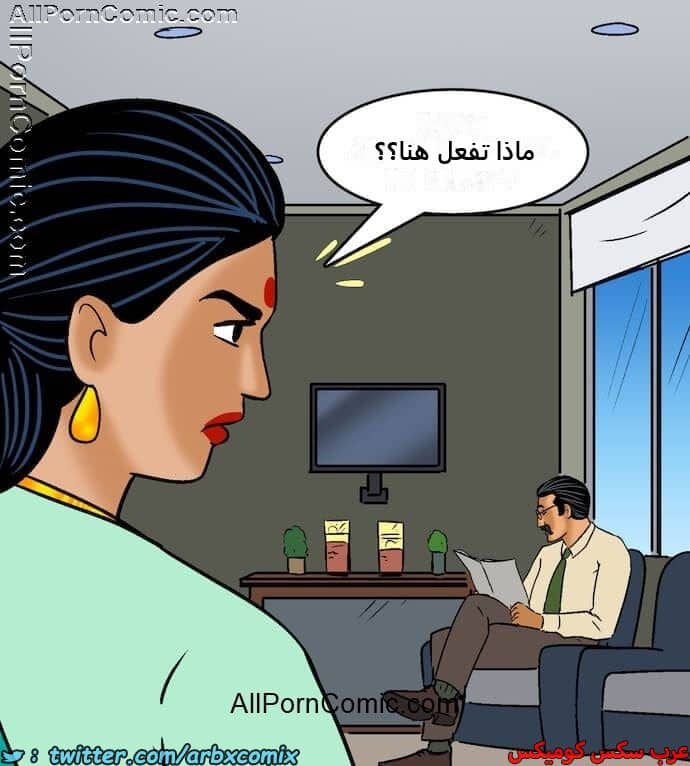 2416 فيلاما الجزء 99 2416 فيلاما الجزء 99