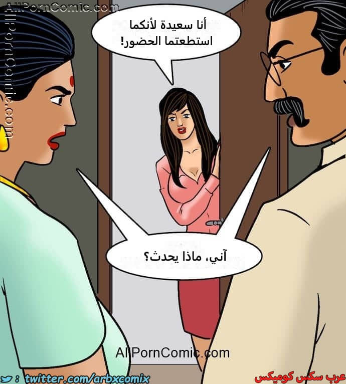 2416 فيلاما الجزء 99 2416 فيلاما الجزء 99